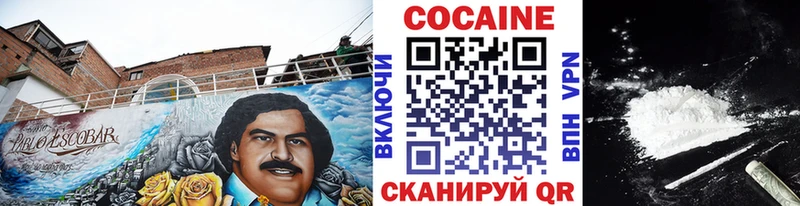 Где купить наркоту Вуктыл A PVP Кокаин МЕФ ГАШИШ