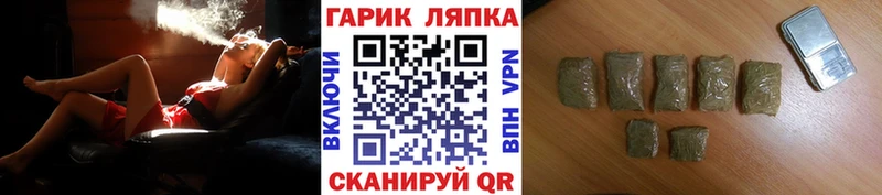где купить наркоту  Вуктыл  ГАШИШ Изолятор 