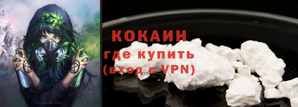 меф VHQ Балабаново