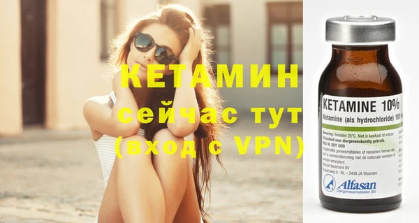 mdpv Беломорск