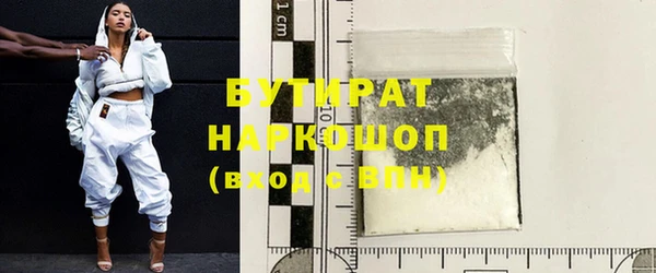 меф VHQ Балабаново
