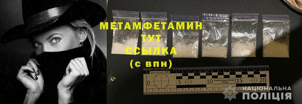 mdpv Беломорск