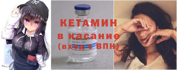 наркотики Балахна