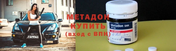 наркотики Балахна