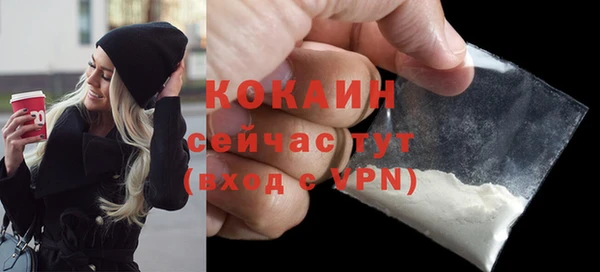 mdpv Беломорск
