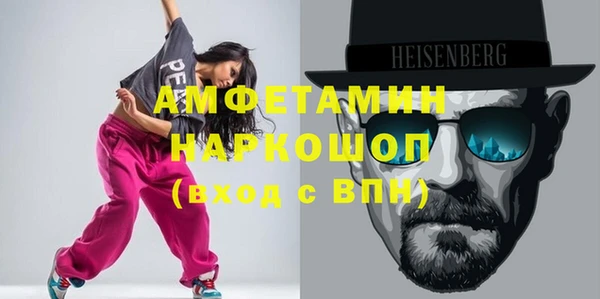 а пвп мука Баксан