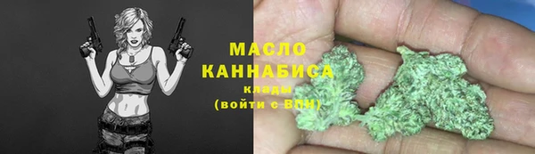 ПСИЛОЦИБИНОВЫЕ ГРИБЫ Белоозёрский