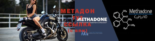 mdpv Беломорск