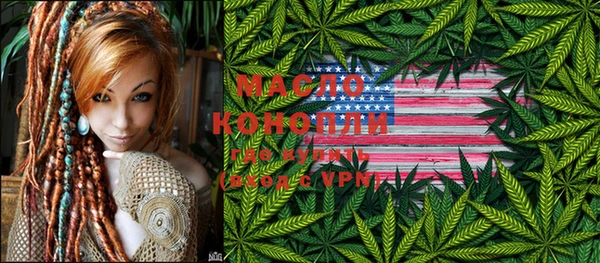 прущая мука Белокуриха
