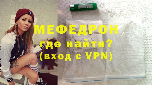а пвп мука Баксан