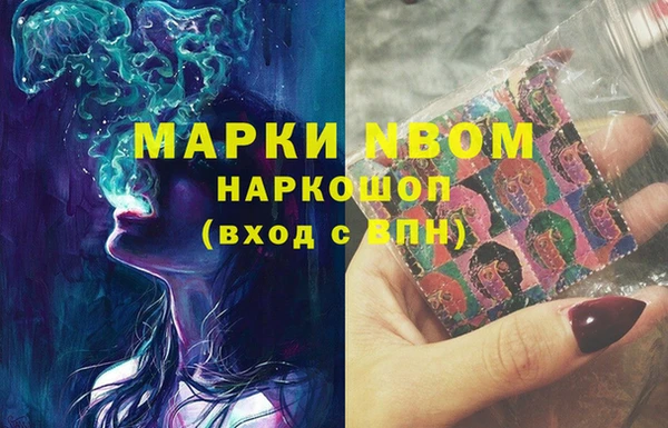 mdpv Беломорск