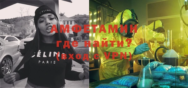 а пвп мука Баксан