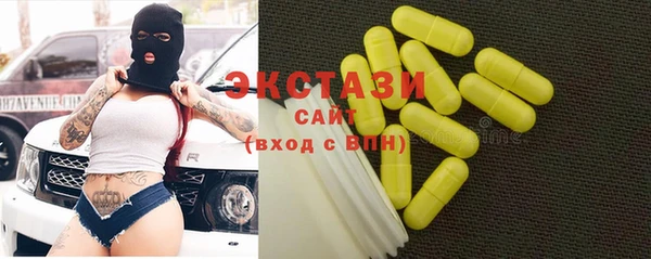 прущая мука Белокуриха