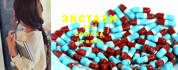 ПСИЛОЦИБИНОВЫЕ ГРИБЫ Белоозёрский