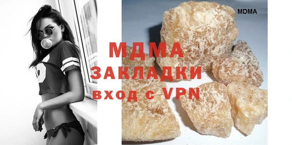 mdpv Беломорск