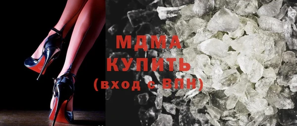прущая мука Белокуриха