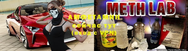 а пвп мука Баксан