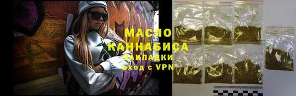 ПСИЛОЦИБИНОВЫЕ ГРИБЫ Белоозёрский