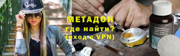 а пвп мука Баксан